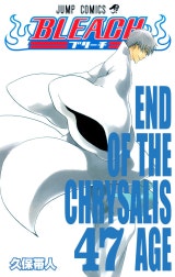 BLEACH モノクロ版