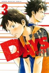 DAYS