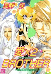 小生意KIDSシリーズ