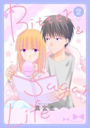 Bitter&Sugar Life