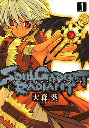 SOUL GADGET RADIANT