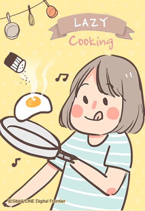 Lazy Cooking