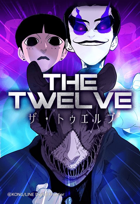 THE TWELVE