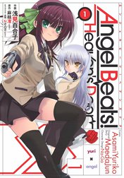Angel Beats!