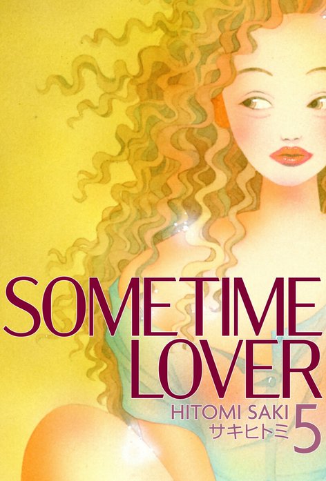 SOMETIME LOVER