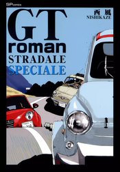 GT roman STRADALE SPECIALE