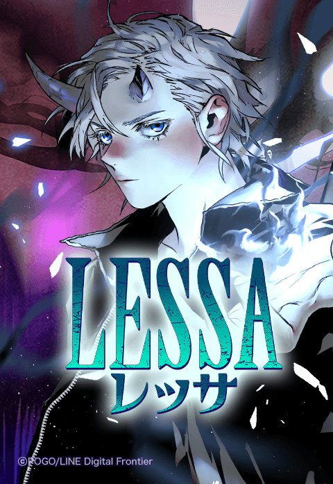 LESSA