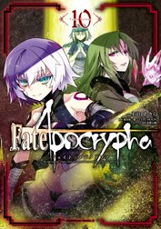 Fate/Apocrypha