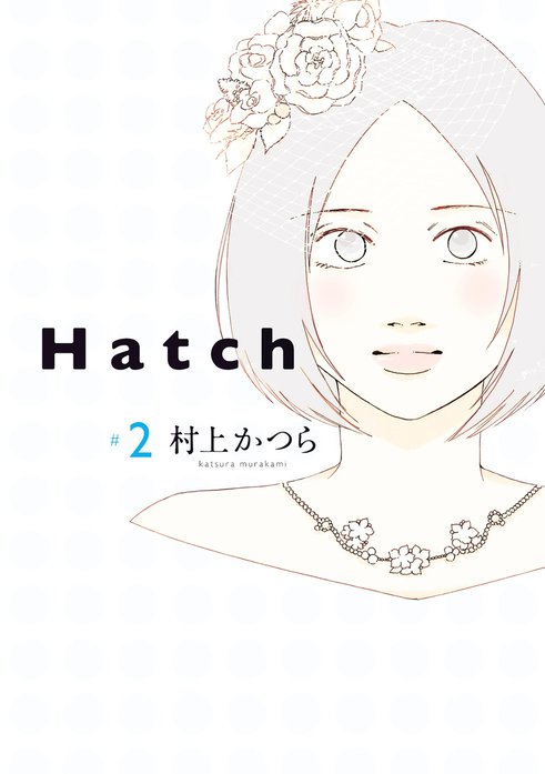 Hatch