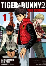TIGER & BUNNY 2 THE COMIC