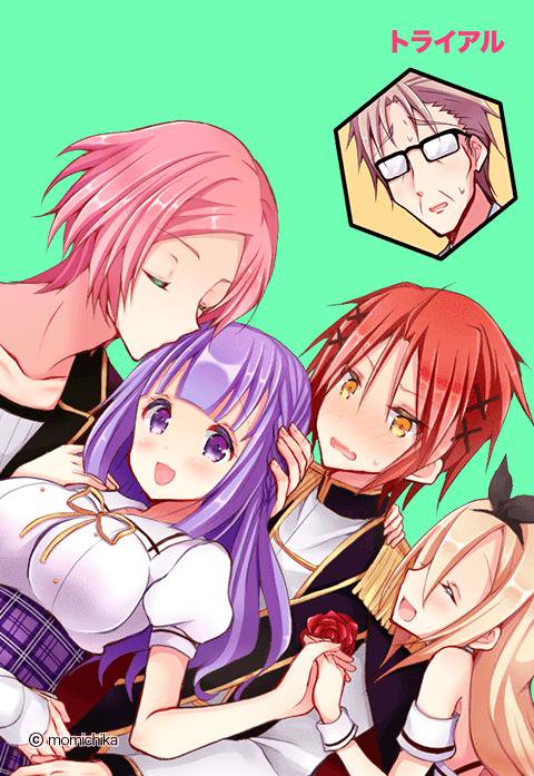 モブおじさんですが乙女ゲームのヒロインになりました