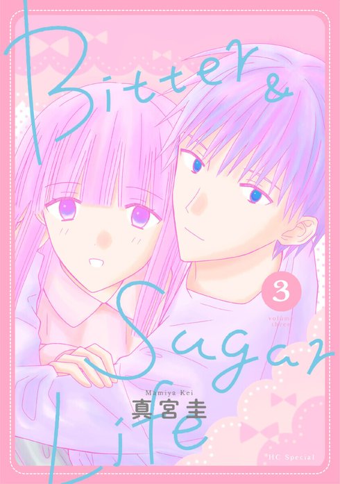 Bitter&Sugar Life