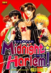 Midnight☆Harlem!