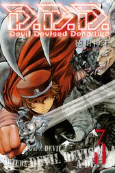 D．D．D．　Devil Devised Departure