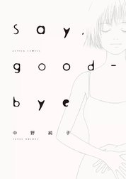 Say，good-bye