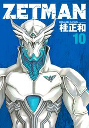 ZETMAN