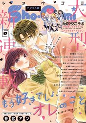 Ｓｈｏ－Ｃｏｍｉ