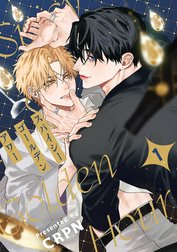 スパイシーゴールデンアワー