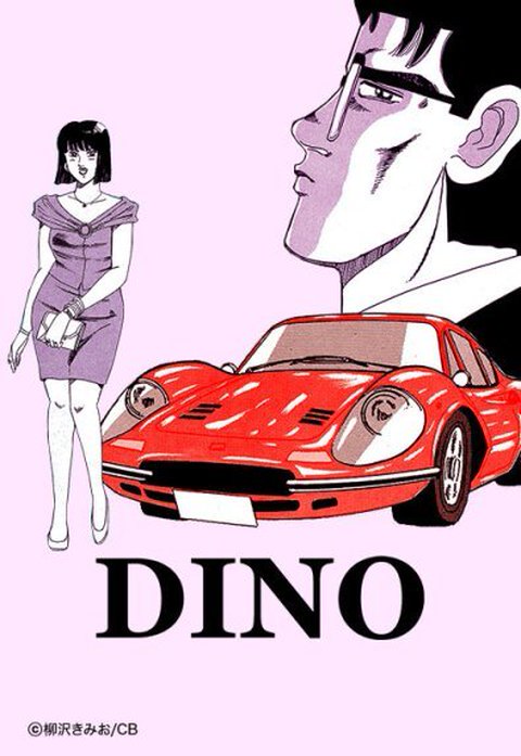DINO