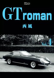 GT roman