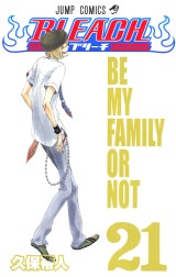 BLEACH モノクロ版