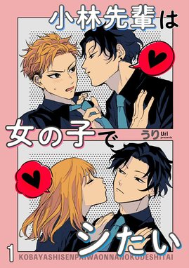 今日から魔王は勇者のモノです サイン本 今日から魔王は勇者のモノです 直筆イラスト入りサイン本 - メルカリ