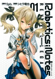 ROBOTICS;NOTES REVIVAL LEGACY