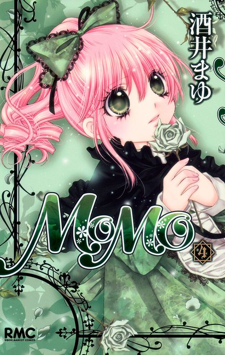 MOMO MOMO （4）｜酒井まゆ｜LINE マンガ