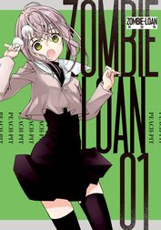 ZOMBIE-LOAN　新装版