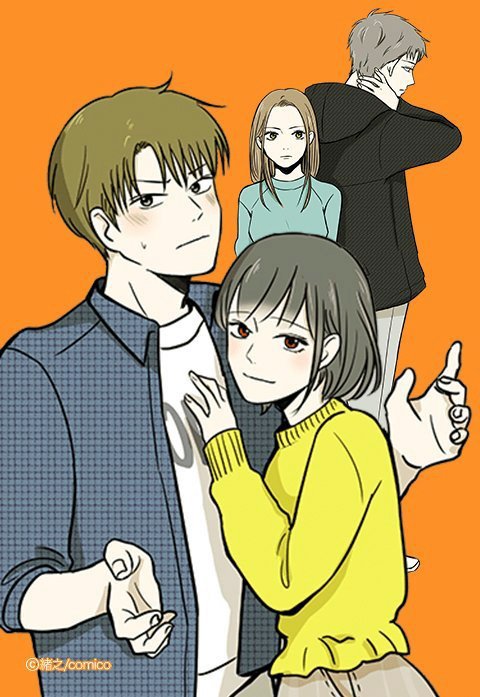 12-line