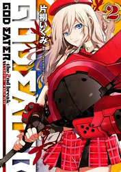GOD EATER -the 2nd break-