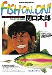 FISH ON，ON!
