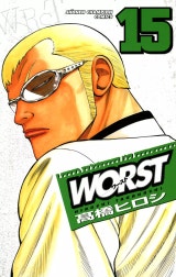 WORST