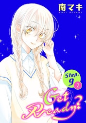 Get Ready?［1話売り］