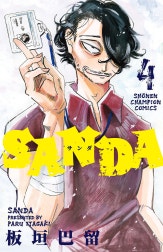 SANDA