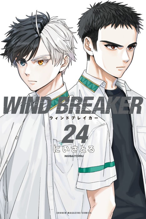 ＷＩＮＤ　ＢＲＥＡＫＥＲ
