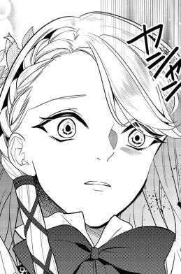 死に役はごめんなので好きにさせてもらいます@COMIC｜3話無料｜LINE マンガ