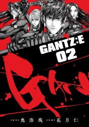 GANTZ:E