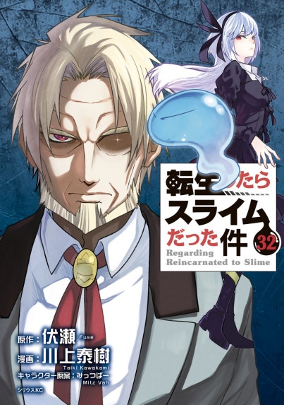 宮本果林　ハーレクイン　コミックス 漫画家 宮本果林セット｜ペニー・ジョーダン/リン・レイ・ハリス/リン