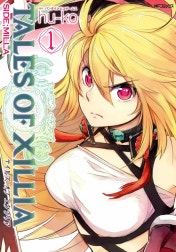 テイルズ オブ エクシリア SIDE;MILLA