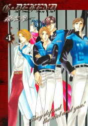 G・DEFEND
