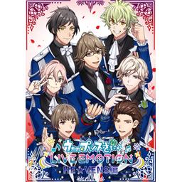 【4話無料】うたの☆プリンスさまっ♪ LIVE EMOTION　HE★VENS編｜漫画無料・試し読み｜LINE マンガ