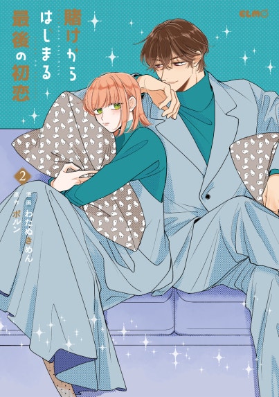 Day Dream Dear Darling～顔だけじゃ好きになりません公式同人誌
