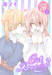 Get Ready?［1話売り］