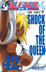 BLEACH モノクロ版