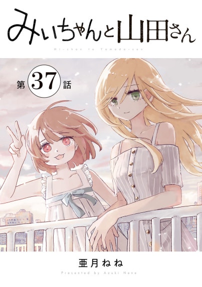 漫画家さん いらっしゃい！ R's Bar ～漫画家の集まる店～｜黒澤R
