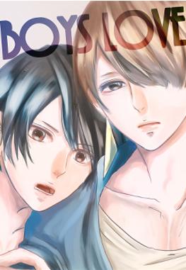 BL】BOYS LOVE(ロジコ) | インディーズ｜LINE マンガ インディーズ
