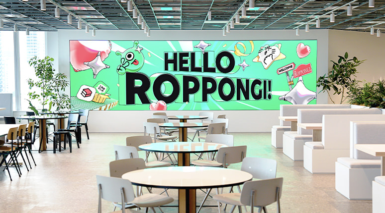 LINE Digital Flontier 採用情報TOP